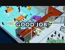 【Good Job! 】Any% RTA 1時間16分26秒