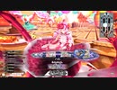 [wlw]楽しいわんだー生活Part.189(ﾄﾞﾙﾐ)[CR EX2]