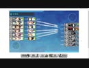 gdgdしながら艦これをplay(梅雨＆夏イベ2020:e6ギミック1)