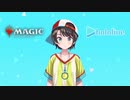【MTG】ホロライブのメンバーがブロールで遊ぶ動画 #9【ホロライブ】