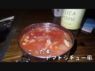 のんびり釣りキャンプ～美国漁港海岸緑地広場編～