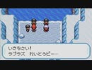 がもうレオンさんの ポケットモンスター ファイアレッド その40【実況プレイ】