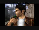 【初見実況】とある社畜が伝説のゲームシェンムーに挑む part27(last)