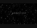 【UTAUカバー】ミストアンドアーモンド【轟栄一】