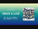 【祝6周年】315ALLSTARSノンストップメドレー！