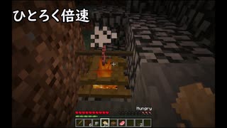 迫真マ゜ッ淫クルルァフトイ部 BTWの襲撃 第二夜