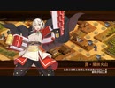 【城プロRE】永き夜、明けた頃に -絶壱- 難 6改以下3人 平均Lv49.3