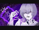 ボッカデラベリタver.きりん【歌ってみた】