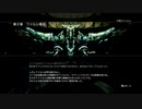 FF13 Part10