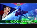ヴァサーゴ・チクビブレイク