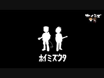 人気の ポケモン 歌ってみた 動画 1 119本 11 ニコニコ動画