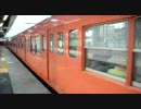 中央線２０１系　拝島駅発車