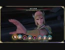 【サガスカーレットグレイス】星神・守護者たちでテンションがあがる動画【作業用】