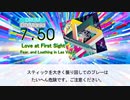 【DTX】Love at First Sight / Fear, and Loathing in Las Vegas