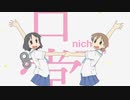 単純な馬鹿がいる