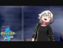 絶望経験のあるやつがポケモンと仲良くなるやつ【ポケットモンスターソード 鎧の孤島】　#7
