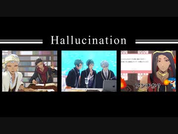 【MMDツイステ】幻覚まとめ【オクタとスカラビア】