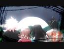 【ダンガンロンパMMD】極楽浄土【日狛七罪】