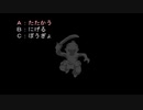 sc^念願の高２→将軍を初プレイ実況　１７