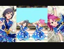 【ミリシタ】菊地真・舞浜歩「Glow Map」【ソロMV(LTDデュオ版)】