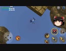 【ゆっくり実況】ファイナルソード　android(スマホ)版　パート10