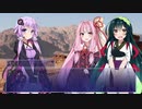 【メタリックガーディアンRPG】第三次スーパーロボット大戦VR part7【ボイロTRPG】