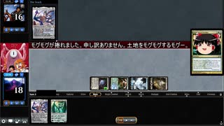 [MTG]予想外の下に333[MO]