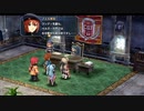 【実況】英雄伝説_零の軌跡：改＿第７回　2/5