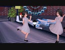 『ライカ』  　歌：歌愛ユキ、海野美雨　【MMD】