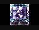 【SDVX】DEEP PSYCHEDELIC STRIKER【MXM】