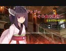 ジョジョ その血の運命 Nicozon