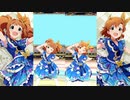 【ミリシタ】高槻やよい・矢吹可奈「Glow Map」【ソロMV(LTDデュオ版)】