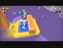 某ニン〇ンドウのマ〇オ（配管工）的なアクションゲーム　その2【SUZY CUBE】