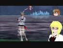 【PSO2】殴りテクターで適当になんかやっていく【その217】