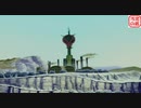 【昔やれなかった名作ＲＰＧ】グランディア ＃17