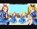 【ミリシタ】水瀬伊織・エミリー「Glow Map」【ソロMV(LTDデュオ版)】