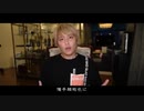 【相方募集】俺と一緒にスターを目指そうぜ！！
