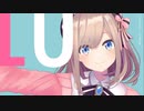 鈴原るるちゃん 2周年おめでとう動画