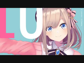 鈴原るるちゃん 2周年おめでとう動画