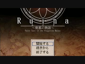 人気の「野獣魂」動画 13本 - ニコニコ動画