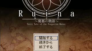 人気の「野獣魂」動画 13本 - ニコニコ動画