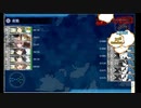 艦これ　2020年夏イベ【侵攻阻止！島嶼防衛強化作戦】E7-3甲ラスダンS勝利
