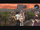 【解説＆実況】閃の軌跡Ⅰ　探索#24