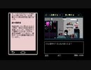 【2日目】VA-11 Hall-A【12月14日】