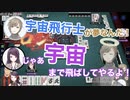【雀魂】叶大きな夢を持ち郡道美玲に叶えられる【にじさんじ切り抜き/郡道美玲/舞元啓介/リゼ・ヘルエスタ/叶】