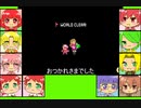 #8 フルーツゲーム劇場『スーパーマリオメーカー2』キノピコワールド