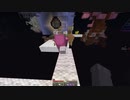 [Minecraft]　大炎上!! 島丸ごと燃やして攻略してみた!　The Unusual SkyBlock#1