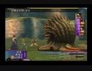 改造コード使用でファイナルファンタジーX 49
