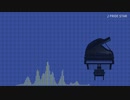 5th ANNIVERSARY DISCS / piano