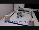 ガンプラでロボビリヤードしてみた。(Ez8)